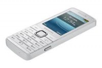 (ÚJDONSÁG!) SamsungS5611 (Fehér)